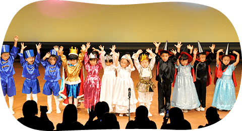 園の1年 1日 幼保連携型認定こども園 むかい山こども園 愛知県豊橋市